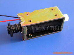 東莞市中橋五金電子 電磁鐵產(chǎn)品列表與五金交電解決方案