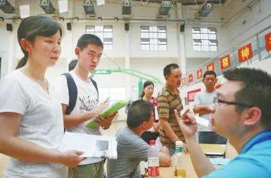 河南“高考后市場”調(diào)查 志愿填報咨詢——高價能否保障“高中”？